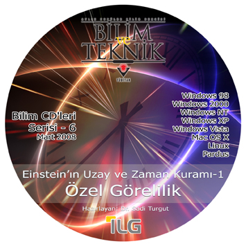 Ağustos 2007 - Yerküre