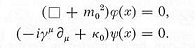 Field Eqs.